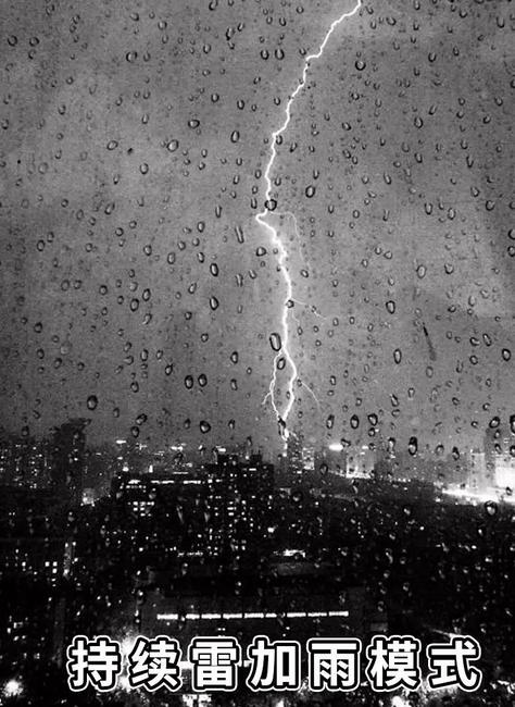 吃瓜视频灾难片,灾难片中的惊心动魄瞬间