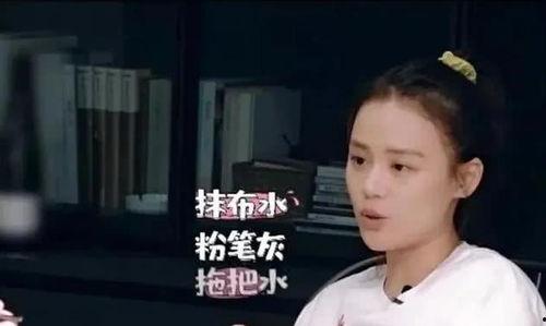 吃瓜跪地女,一场网络舆论的风暴与反思