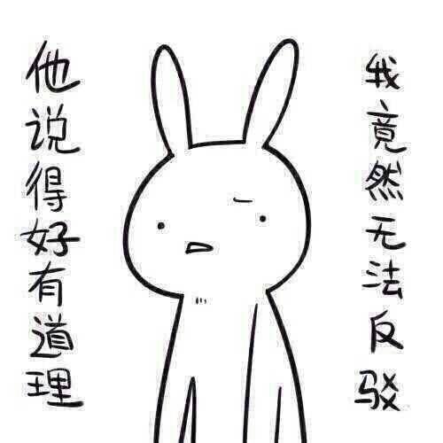 奇葩武功带你吃瓜,奇葩武功带你穿越吃瓜江湖