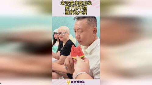 吃瓜老大叔,民间舆论风向标背后的故事