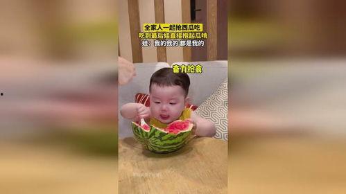 家人瓜可吃,探寻家常美味与营养的完美融合