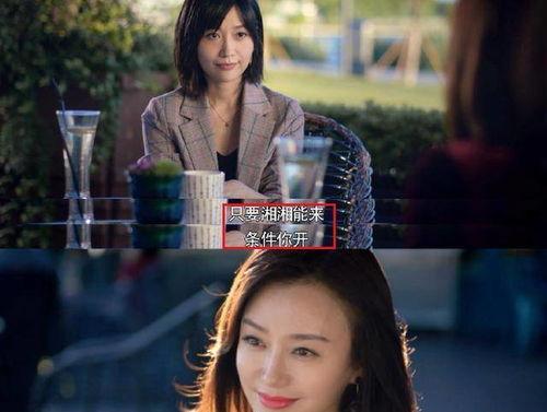 带你吃瓜聊剧,揭秘热门剧集背后的故事