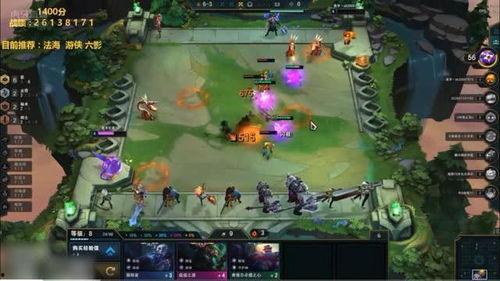 红莲吃瓜回放,揭秘娱乐圈幕后真相