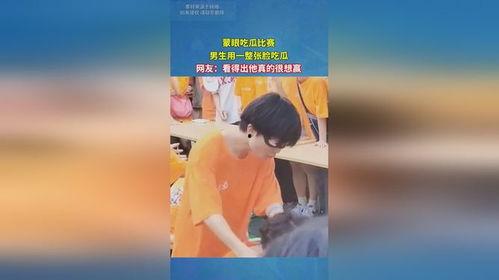 吃瓜的那个少年,揭秘娱乐圈背后的秘密