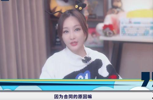 都昌吃瓜主播,揭秘网络红人的幕后故事