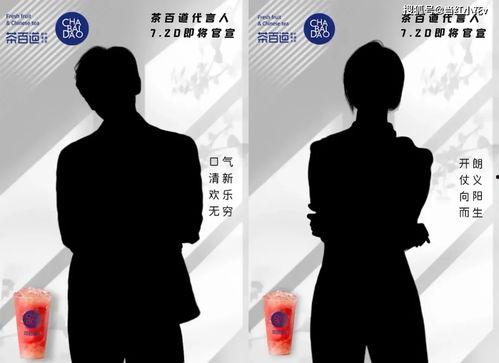 吃瓜剪影,剪影中的社会百态