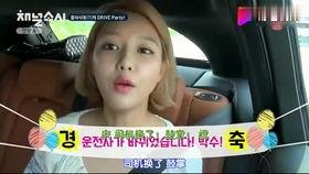 吃瓜少女游戏视频,揭秘游戏世界中的欢乐与智慧