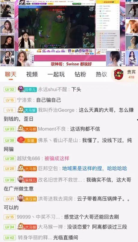 吃瓜黑暗爆料网址,揭秘娱乐圈背后的真相