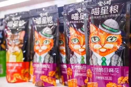 正能量吃瓜商品,畅享生活好滋味