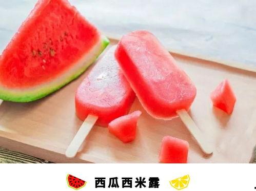 今天立秋吃三瓜,品味三瓜养生之道