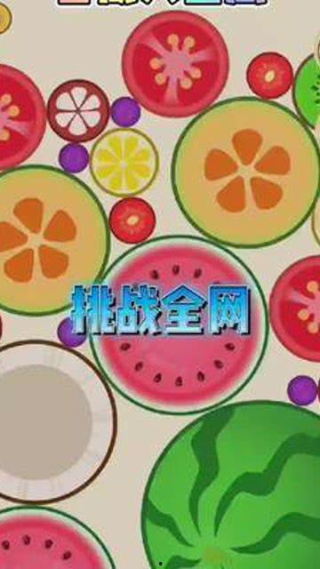 吃瓜水果刀,揭秘水果刀的神奇魔力