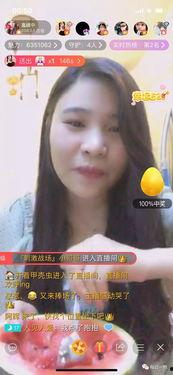 休闲吃瓜主播,揭秘休闲吃瓜主播的趣味人生