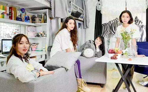 吃瓜女宿舍的事件