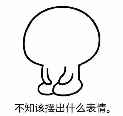 吵架小孩吃瓜群众,吃瓜群众热议家庭教育