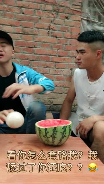 经典吃瓜的视频