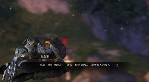 明日之后吃瓜炸裂,吃瓜炸裂，揭秘游戏背后惊人真相！