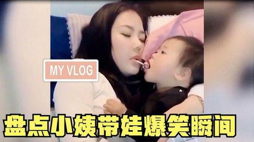 小姨带娃吃瓜,亲子时光温馨满满